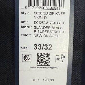 G-Star Raw Black and Gray Denim Zip Knee Skinny Jeans Tag